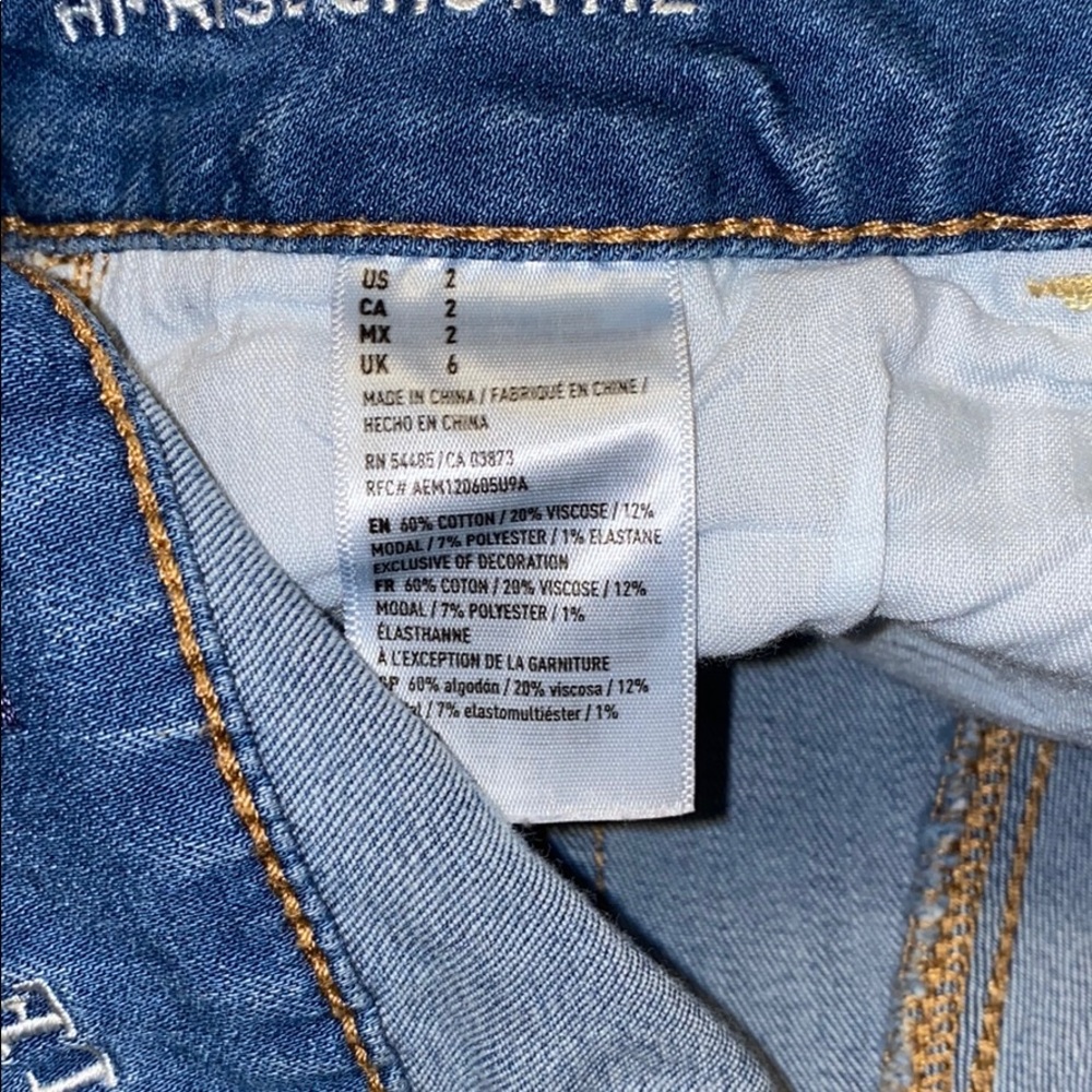 Shorts - Picture 3 of 3